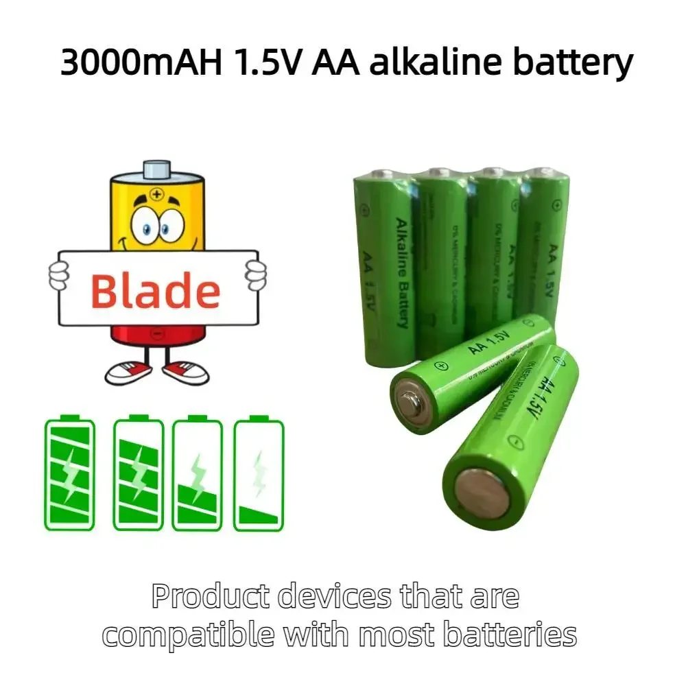 Щелочная батарея AA 1.5v 3000mAh Аккумуляторная батарея для игрушки с дистанционным управлением Batery Smoke Alar