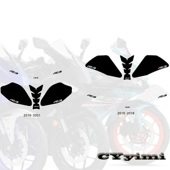 Мотоцикл Противоскользящая накладка на бак Наклейка Боковой газ Рыбья кость Защита коленного сустава Наклейки для Yamaha YZF R3 YZFR3 2015-2021