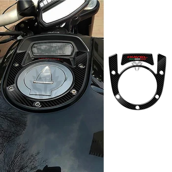 3D Защита топливной крышки бака мотоцикла, совместимый чехол для моделей Ducati Diavel Carbon-look