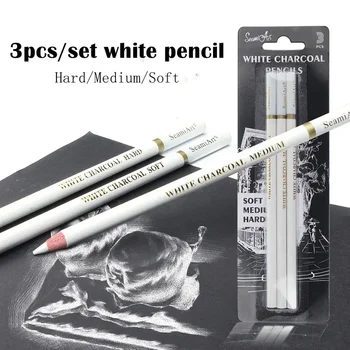 3 шт./компл. Белый карандаш для эскизов с мягкой твердой подсветкой, Угольная ручка для рисования, Профессиональные Школьные принадлежности для рисования, Школьные Письменные принадлежности