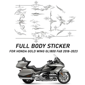 Паническая Отделка Фар Багажника, Наклейка На Весь Кузов Велосипеда, Знак Защиты Значка Для Honda Gold Wing GL1800 GL1800B F6B 2018-2023
