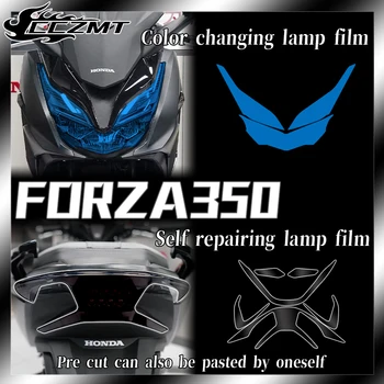 Для HONDA forza350 FORZA 350 NSS 350 2021 2022 мотоциклетная пленка для фонаря, пленка для заднего фонаря, непромокаемая пленка для зеркала заднего вида