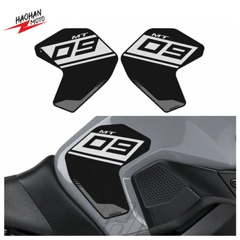 Для Yamaha MT-09 MT09 2013-2020 Аксессуары для мотоциклов Защита боковых накладок бака Коврики для захвата колена