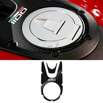 Для Ducati Monster 1100 Evo 2008-2014 Защитная крышка верхнего бака мотоцикла из 3D-смолы Carbon-look